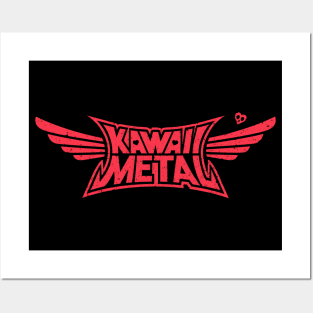 Kawaii Metal Posters and Art